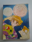 กัปตันคิด ภาค2 / เล่มเดียวจบ / UNO HIROSHI