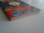 DORAEMON THE MOVIES ภาค18 โจรสลัดเขย่ามิติ เล่ม2
