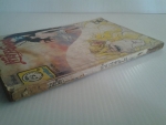 เจ้าสาวซาตาน เล่ม 15 / ยอดธิดา