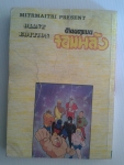 คินนิคุแมนจอมพลัง เล่ม 4 / มิตรไมตรี
