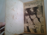 ไอ้หนูยอดกังฟู เล่ม 5*9*14*15*16 / ยอดธิดา /////ขายแล้วค่ะ