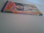 คำสาปฟาโรห์ ภาค 4 เล่ม7 / ยอดธิดา /////ขายแล้วค่ะ