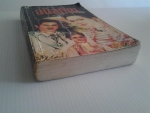 อนิลทิตา 1 / ตรี อภิรุม /ขายแล้วค่ะ