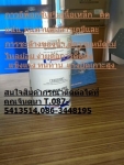 จินT.087-5413514จำหน่ายอีพ็อกซี่แห้งเร็ว เหมาะสำหรับใช้เป็นกาว,เคลือบหรือเชื่อมซ่อมงานโลหะ กรณีฉุกเฉ