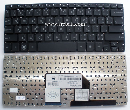 คีย์บอร์ดโน๊ตบุ๊คสำหรับ HP Mini 5100 5101 5102 5103 2150 (HP-53) สีดำ