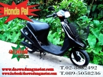 Honda pla 50cc Honda Squash 50cc