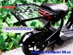 ขายรถป๊อบ Suzuki Choinori 50.cc suzuki Address 50cc