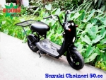 ขายรถป๊อบ Suzuki Choinori 50.cc suzuki Address 50cc