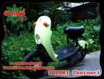 ขายรถป๊อบ Suzuki Choinori 50.cc suzuki Address 50cc