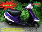 Honda pla 50cc Honda Squash 50cc