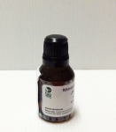 Mosquito Bite Treatment น้ำมันนวดทายุงและแมลงกัด 15ml