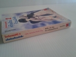 โตเกียวเอสคิบิแก๊งป่วนก๊วนนักสืบ เล่ม 2 ตอนรอยประทับสีน้ำเงิน