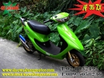 honda zx af 34-35-cesta