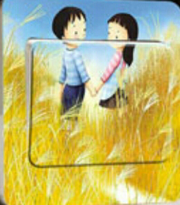 Switch Sticker