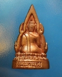 พระพุทรชินราชหลวงปู่อุ้น วัดตาลกง เพชรบุรี ขายแล้ว