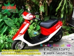 honda dio af 18-25-27-28