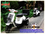 Honda Gyro-x-Honda Gyro-up รถสามล้อแปลงพิเศษ