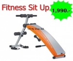 เบาะนั่ง ซิทอัพ Fitness Sit Up