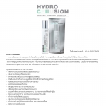 *ใช้ดีจริง* -SOL101- HYDRO CELLUSION เสปรย์น้ำแร่ เพื่อผิวเด้งใสสุขภาพดี 60ml.