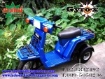 Honda Gyro-x-Honda Gyro-up รถสามล้อแปลงพิเศษ