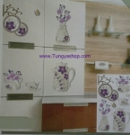 3D wallsticker
