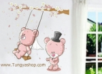 หมีคู่ซี้สีชมพู 60x90 ซม.