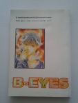 B-EYES / LOVE BOOK /////ขายแล้วค่ะ