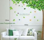 สติ๊กเกอร์ติดผนังบ้าน60*90 ซม.
