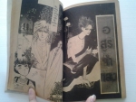 เทพบุตรนักฝัน / MIZUHOSHI MEI / สยามสปอร์ต /////ขายแล้วค่ะ