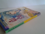 ฝันร้าย / NISHIZAWA AKIRA / สยามอินเตอร์ /////ขายแล้วค่ะ