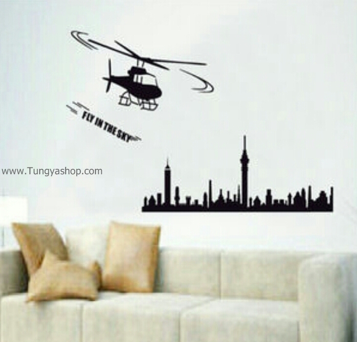 Helicoptor 50x70 cm.