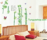 กิ่งไผ่ 60*80 cm.