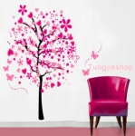 wallsticker 60x90 cm.(2pcs.)