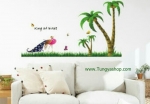 wallsticker