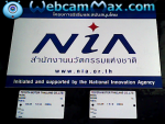 ป้ายกัดกรด