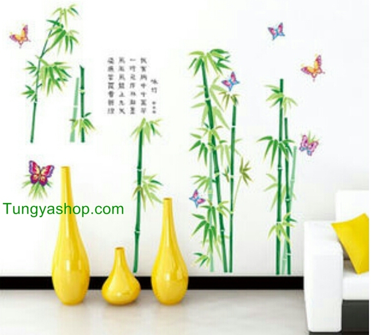 กิ่งไผ่ 60*80 cm. กิ่งไผ่ 60*80 cm.