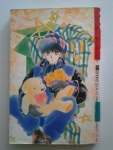 เสียงกระซิบจากในใจ/////ขายแล้วค่ะ