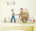 รถเกวียน 50*70 ซม.