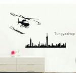 Fly in the Sky 50*70 cm.