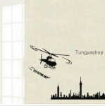 Fly in the Sky 50*70 cm.