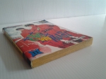 สิงห์ผจญเพลิง เล่ม11 / SODA MASAHITO