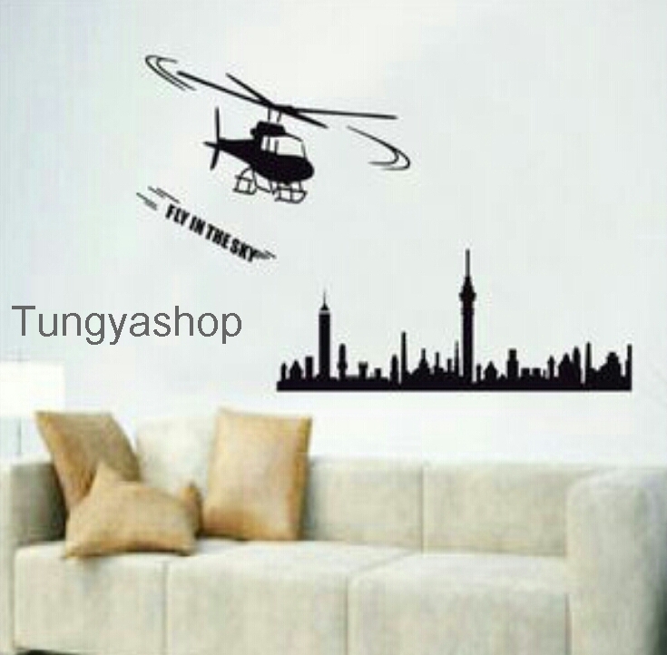 Fly in the Sky 50*70 cm. Fly in the Sky 50*70 cm.