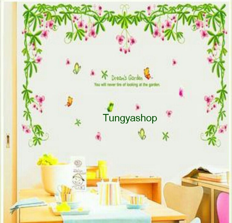 Dream Garden 60*90 cm. Dream Garden 60*90 cm.