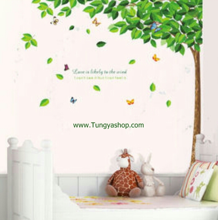 สติ๊กเกอร์ติดผนังบ้าน60*90 ซม.