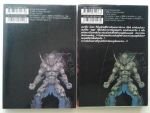 อมนุษย์ โอนิวากะมารุ เล่ม 2-3/ ผลงานของTetsuya Saruwatari