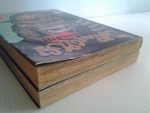 อมนุษย์ โอนิวากะมารุ เล่ม 2-3/ ผลงานของTetsuya Saruwatari