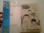 ไอ้หนูซูชิ เล่ม 11 / วิบูลย์กิจ