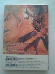 มังกรคู่สู้สิบทิศ เล่ม 17