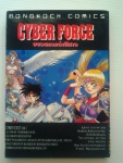 CYBER FORCE ขบวนการล่าปีศาจ เล่ม 1 (3เล่มจบ) /////ขายแล้วค่ะ