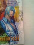เมืองพญายม เล่ม 7 / Seto Kim Kiu